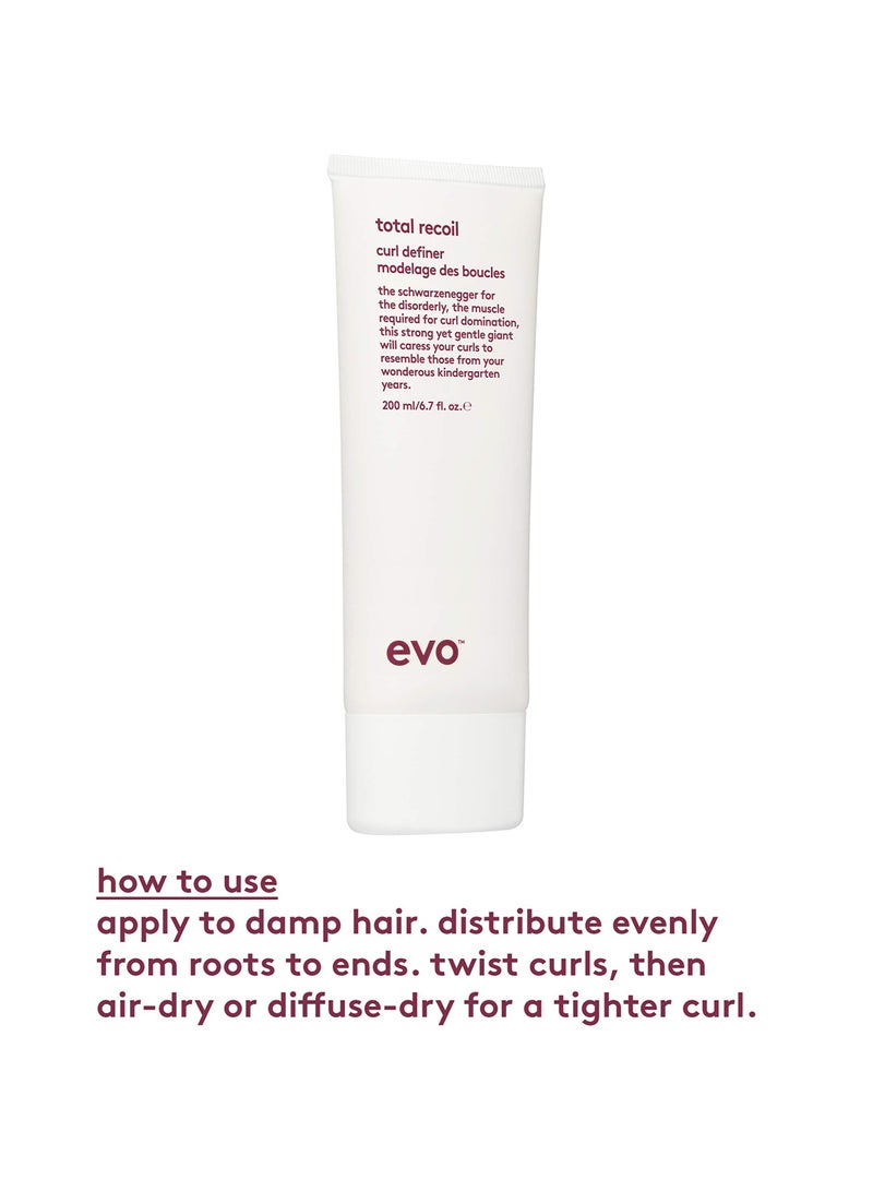 إيفو - محدد تجعيد الشعر الكلي لتقليل الارتداد  مل - Image 4