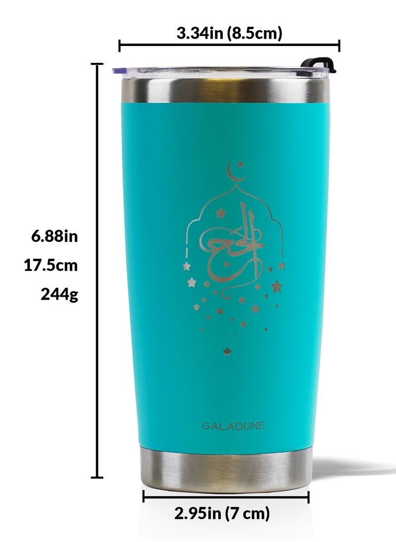 GALADUNE Stainless Steel Travel Coffee Mug, Double Wall Vacuum Insulated, 20 Ounces, Suitable for Iced or Hot Drinks, Light blue star and moon  - Image 2