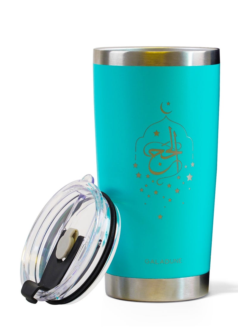 GALADUNE Stainless Steel Travel Coffee Mug, Double Wall Vacuum Insulated, 20 Ounces, Suitable for Iced or Hot Drinks, Light blue star and moon  - Image 3