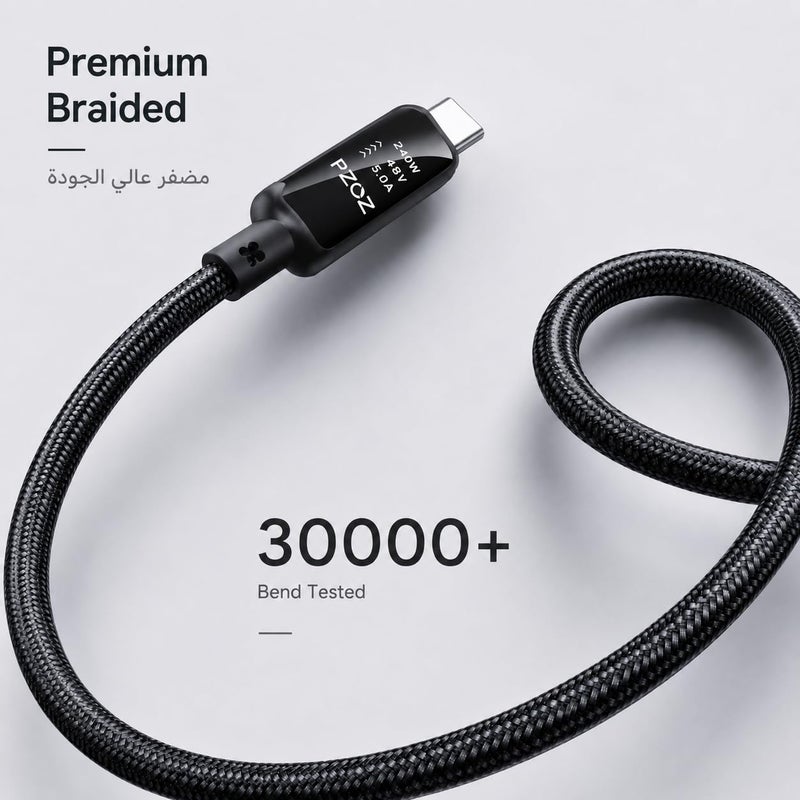 Pzoz 240W USB C to USB C Cable with LED Power Display | PD 3.1 fast charging cable with real-time power display for MacBook, iPhone 17/16, iPad and more. - Image 5