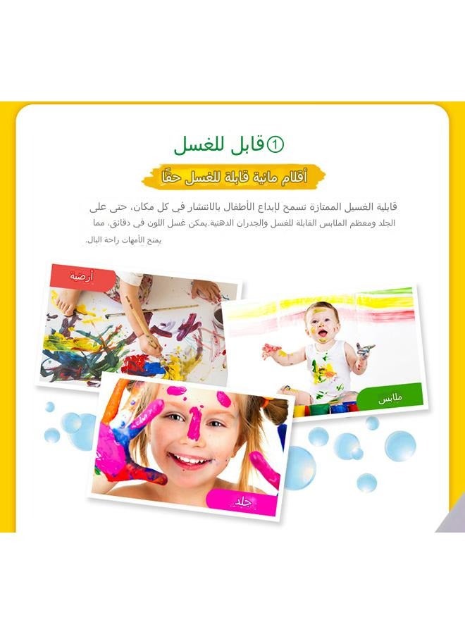 كرايولا 50 لونًا من أقلام الألوان المائية الرفيعة القابلة للغسل - Image 3