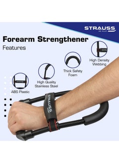 STRAUSS Wrist/Forearm Strengthener |Improves Grip Strength |Arm Exercise Equipment For Forearm Workout |Adjustable Resistance |Hand And Wrist Strength Trainer|Ideal For Athletes And Musicians, (Black)  - Image 2
