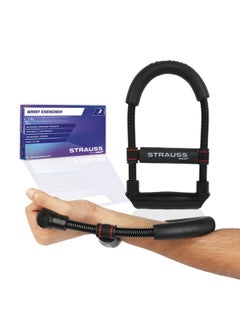 STRAUSS Wrist/Forearm Strengthener |Improves Grip Strength |Arm Exercise Equipment For Forearm Workout |Adjustable Resistance |Hand And Wrist Strength Trainer|Ideal For Athletes And Musicians, (Black)  - Image 1