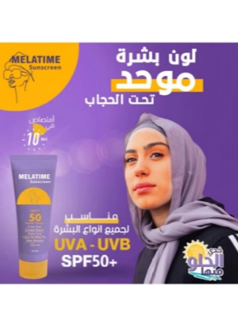 MELATIME SUNSCREEN SUN GEL SPF50+ 50GM - Image 2