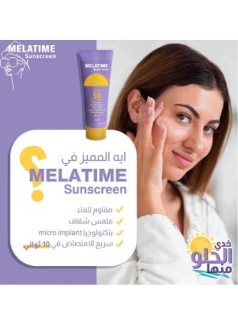 MELATIME SUNSCREEN SUN GEL SPF50+ 50GM - Image 5