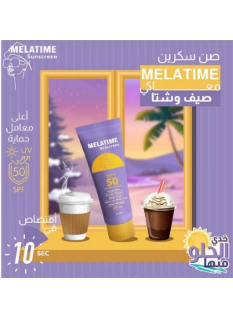 MELATIME SUNSCREEN SUN GEL SPF50+ 50GM - Image 3