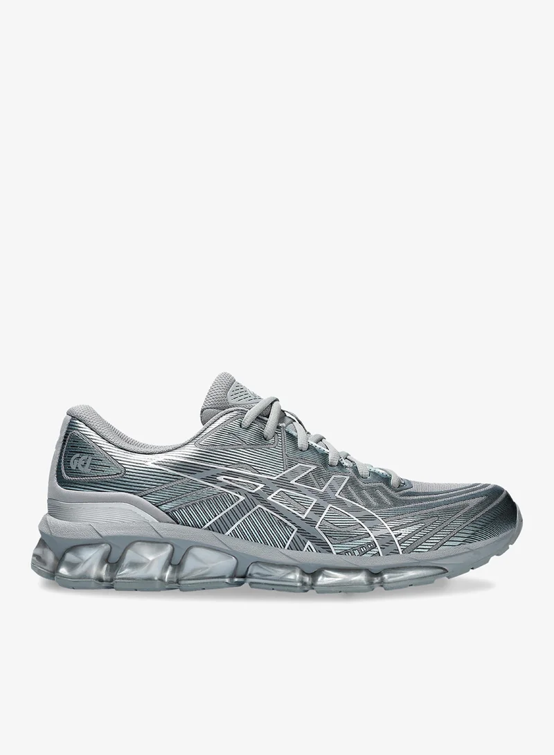 asics Men's GEL-QUANTUM 360™ VII Shoe