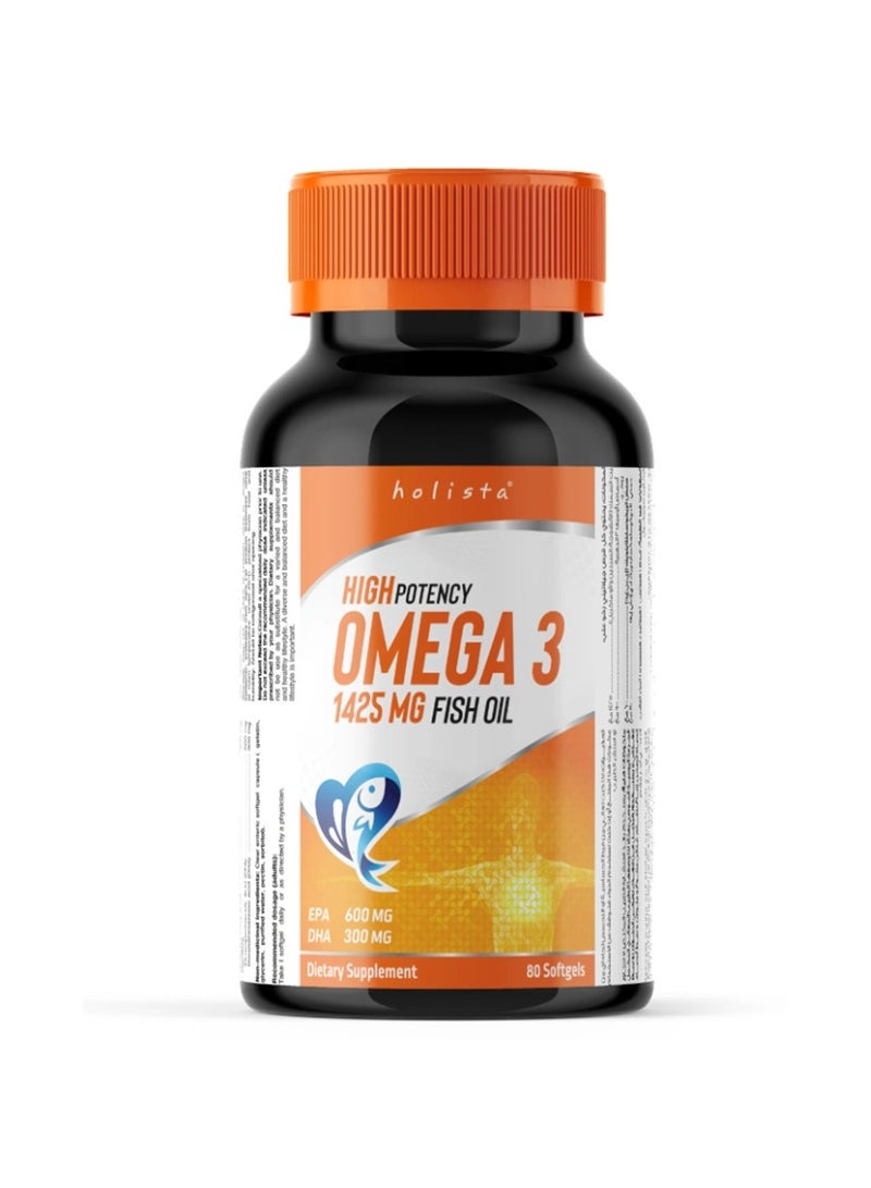 هوليستا، أوميغا 3 عالي الفعالية - 1425 ملجم زيت سمك - 80 كبسولة هلامية - Image 1