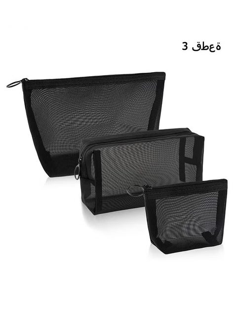 3 Pieces Mesh Cosmetic Bag, Makeup Bags, Zipper Pouch for Offices Travel Accessories, 3 Sizes (Black)