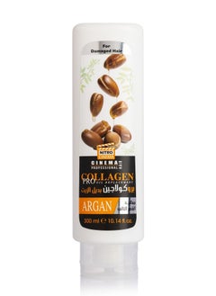 Argan