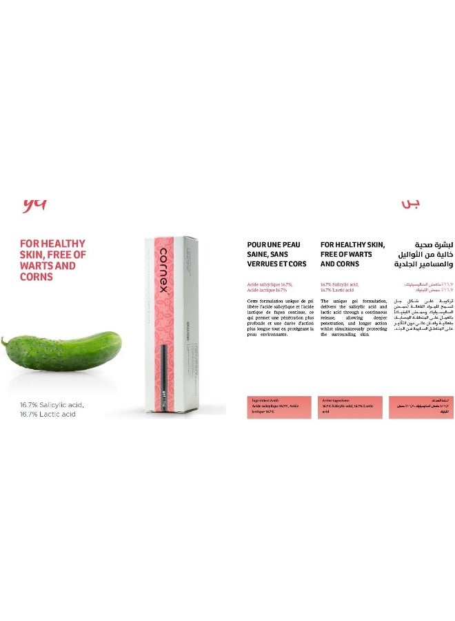 Derma Pella Cornex Topical Gel For The Removal Of Warts And Corns - Image 2