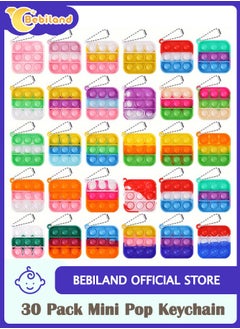 Bebiland 30 Pack Mini Pop Keychain, Pop Fidget Toys  Fidgets for Classroom Prizes Stocking Stuffers for Kids Carnival Birthday Goodie Bag Stuffers  - Image 1