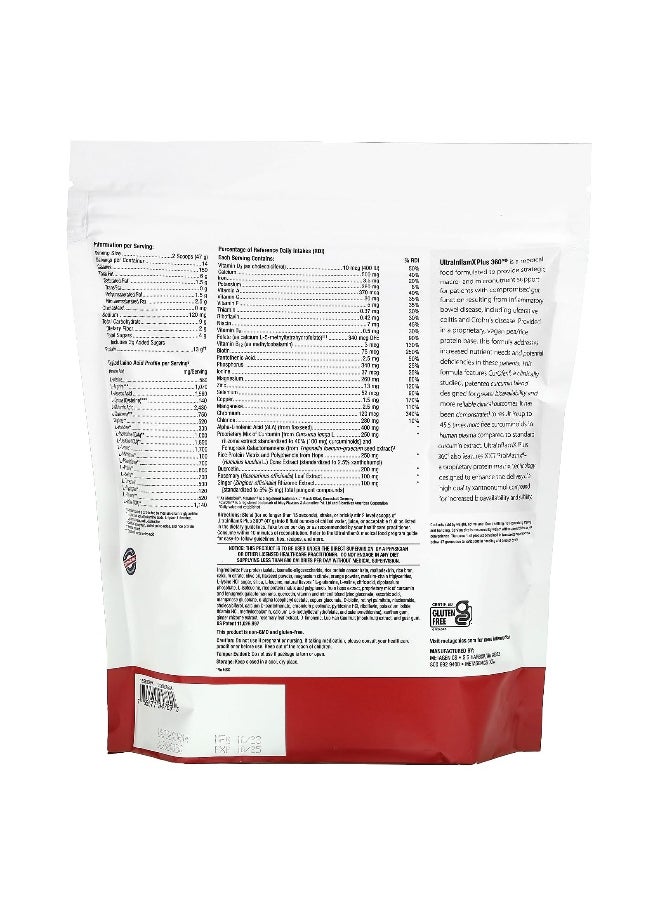 Metagenics Metagenics, UltralnflamX Plus 360°, Medical Food, Orange, 23.21 oz (658 g)  - Image 2