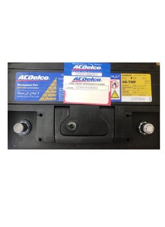 Ac Delco Car Battery 12V 70AH 48-7MF  - Image 4