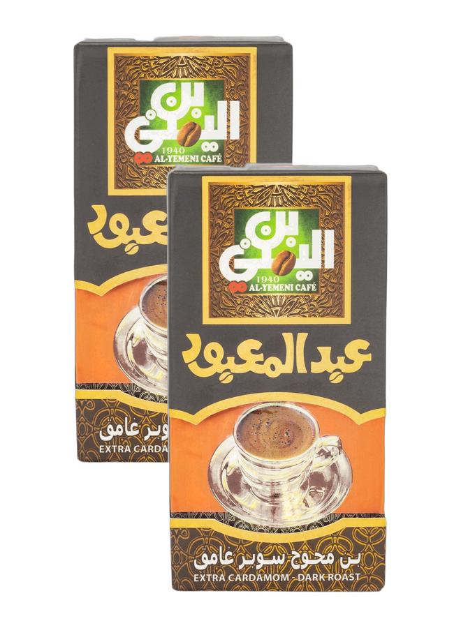Abdelmaboud Extra Cardamom Ground Coffee – Dark Roast, Fine Grind – 2 x 200g Bundle | Intense Cardamom Aroma