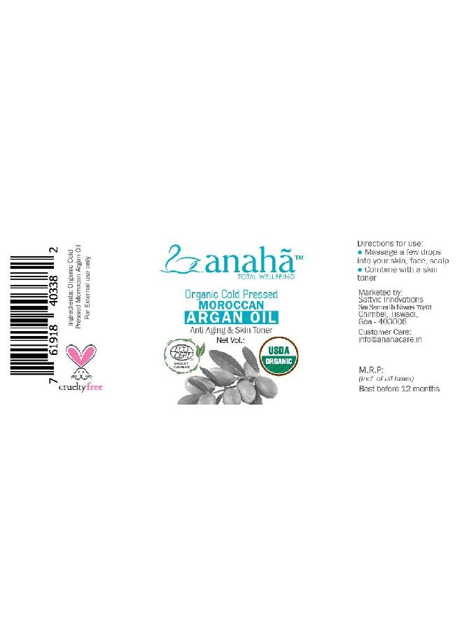 Anaha Organic Cold Pressed Premium Moroccan Grade AntiAging and Skin Toner Argan Oil 30ml 1 count - Image 3