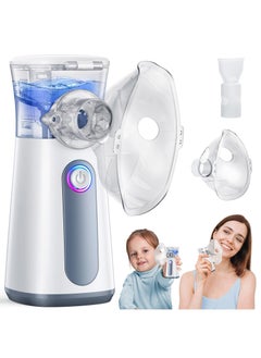 Hulami Portable Auto Nebulizer Machine - Rechargeable Mesh Nebulizer for Adults and Kids, Travel and Household Use, Electric Handheld Inhaler for Breathing Problems  - Image 1