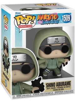 Funko Funko Pop! Animation: Naruto Shino Vinyl Figures  - Image 2