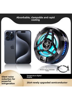 بيوينتي Semiconductor Refrigeration Mobile Phone Radiator Tablet Game Live Broadcast Cooling Magnetic Suction Back Clip Mobile Game Cooling Artifact-Color:S-06 Black Magnetic Suction Model  - Image 3