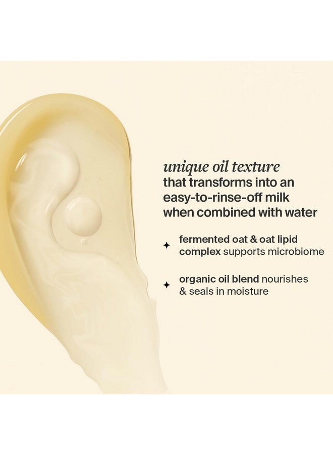 كوكو كايند غسول الوجه بالزيت والحليب ومنظف الزيت ومزيل المكياج بالزيت - زيت التنظيف وحليب التنظيف ومنظف الكريم للوجه - Image 3