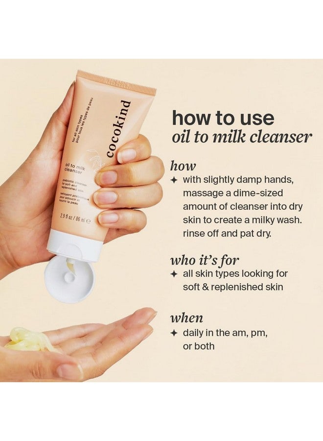 كوكو كايند غسول الوجه بالزيت والحليب ومنظف الزيت ومزيل المكياج بالزيت - زيت التنظيف وحليب التنظيف ومنظف الكريم للوجه - Image 2