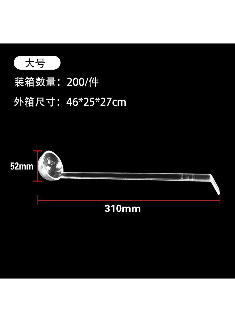 Generic - Acrylic Flip Lid for Portion Pots QH-03 large spoon 310mm - Image 1