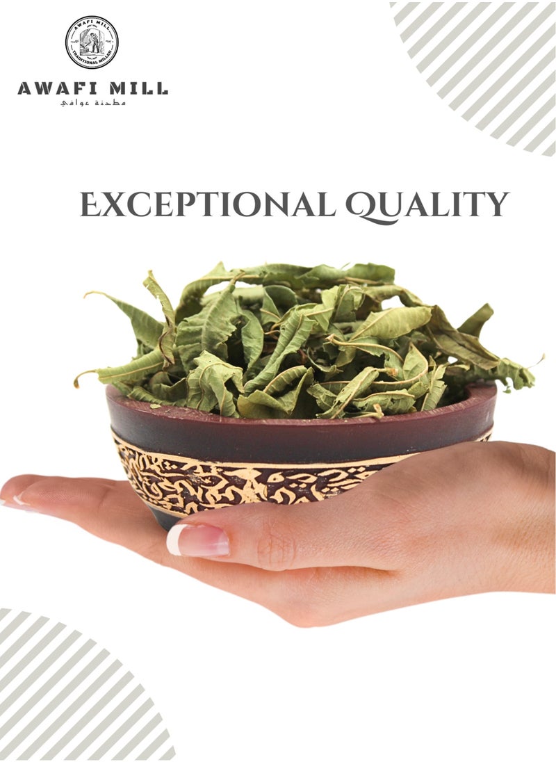 Awafi Mill Exquisite Pure Greek Dried Verbena Leaves | Handpicked Naturally Dried | Aloysia Citrodora | Dried Vervain Leaves | Greek Organic Lemon Verbena  - Image 5