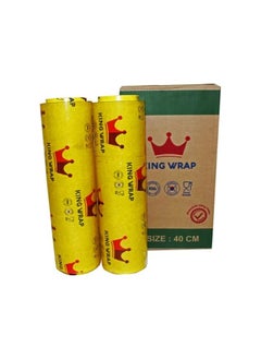 KING WRAP King Wrap Cling Film 40-2 Roll  - Image 1