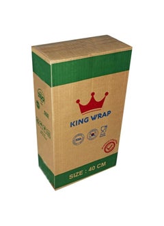 KING WRAP King Wrap Cling Film 40-2 Roll  - Image 2