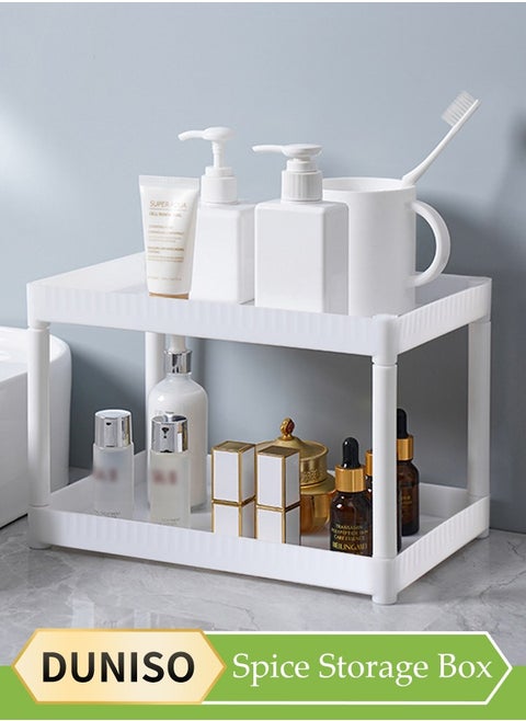 Double Layer Desktop Storage Rack, Kitchen Seasoning Sorting Rack, Multifunctional Dressing Table Storage Rack, With Raised Edges, Sturdy And Durable, Suitable For Offices, Kitchens, Bedrooms, Bathrooms, 28 * 18 * 18cm, White