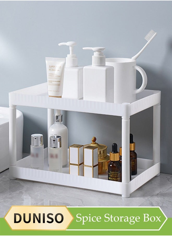 DUNISO Double Layer Desktop Storage Rack, Kitchen Seasoning Sorting Rack, Multifunctional Dressing Table Storage Rack, With Raised Edges, Sturdy And Durable, Suitable For Offices, Kitchens, Bedrooms, Bathrooms, 28 * 18 * 18cm, White  - Image 1