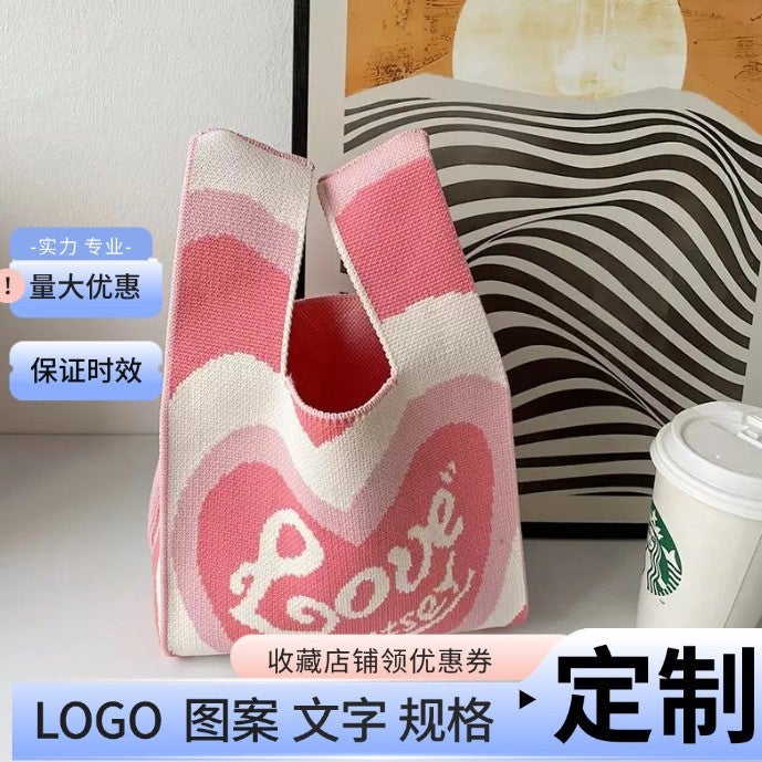 Bag Niche Design Knitted Love All-Match Personalized Knitted Shoulder Woven Bag Handbag Tote Bag Women'S Bag - Image 2