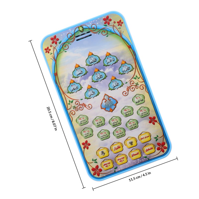 Arabic Learning Machine Toy Phone Toys Arabic Learning Education Playthings Early Education Machine Early Education Toy for Kids - Image 2