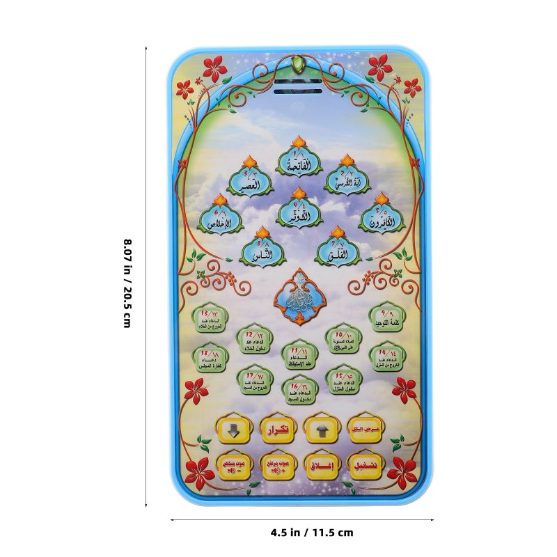 Arabic Learning Machine Toy Phone Toys Arabic Learning Education Playthings Early Education Machine Early Education Toy for Kids - Image 3
