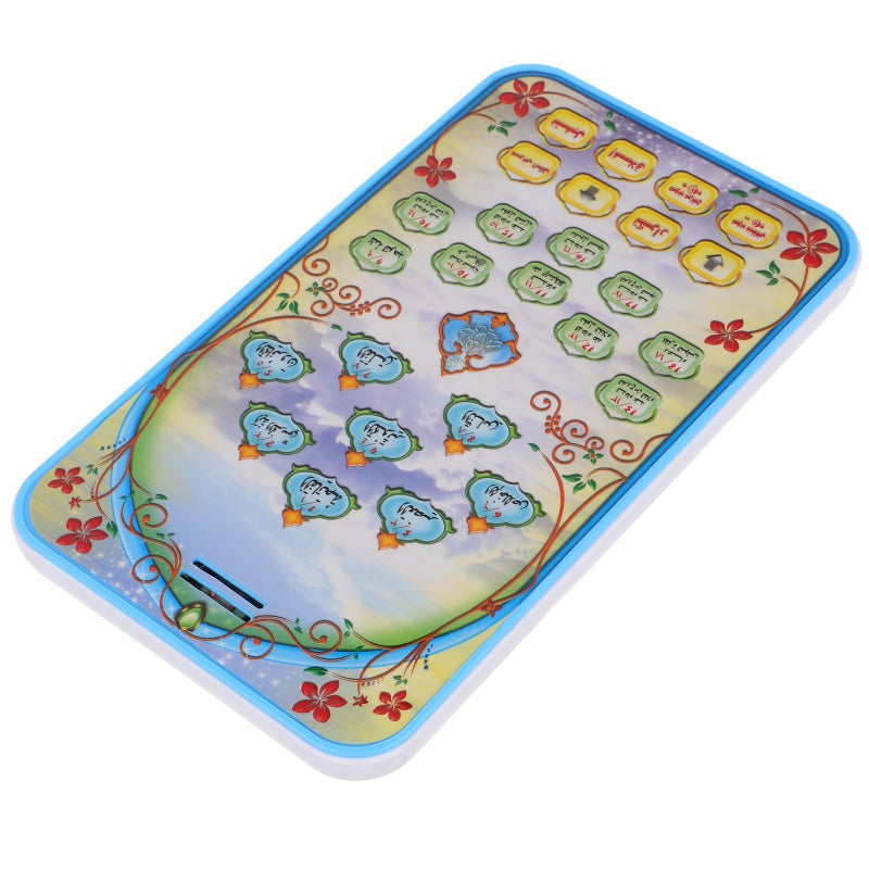 Arabic Learning Machine Toy Phone Toys Arabic Learning Education Playthings Early Education Machine Early Education Toy for Kids - Image 4