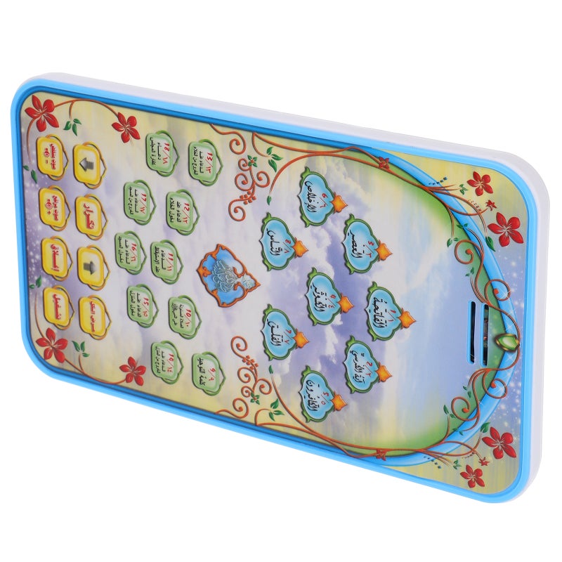 Arabic Learning Machine Toy Phone Toys Arabic Learning Education Playthings Early Education Machine Early Education Toy for Kids - Image 1