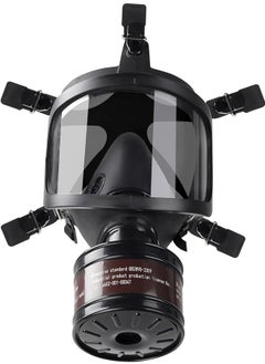 Ru syanl Gas Masks Chemical Full Face Respirator Mask with Filters 40mm Activated Carbon Charcoal Filter Canister for Dust Painting Chemical Mechanical Polishing Welding  - Image 1