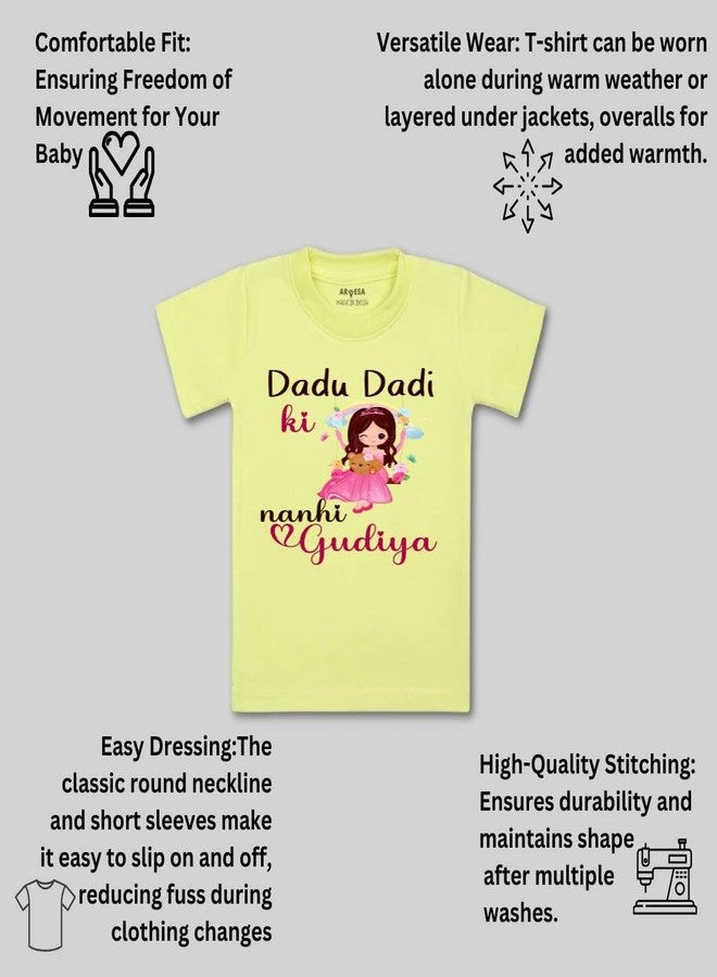 أرفيسا تيشيرت أطفال من ARVESA Dada Dadi Ki Nani Gudiya TS-1244، بأكمام نصفية ورقبة دائرية، مناسب للأولاد والبنات من عمر شهر إلى 6 سنوات، لون أصفر. - Image 3