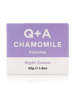 Q+A كريم البابونج الليلي مرطب فائق التهدئة يعمل أثناء نومك للحصول على بشرة رطبة ومنتعشة (1.8 أونصة سائلة)  - Image 3