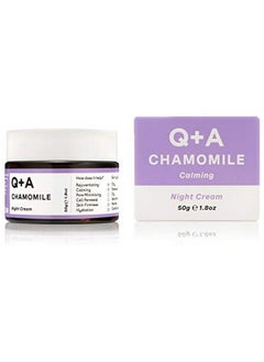 Q+A كريم البابونج الليلي مرطب فائق التهدئة يعمل أثناء نومك للحصول على بشرة رطبة ومنتعشة (1.8 أونصة سائلة)  - Image 1