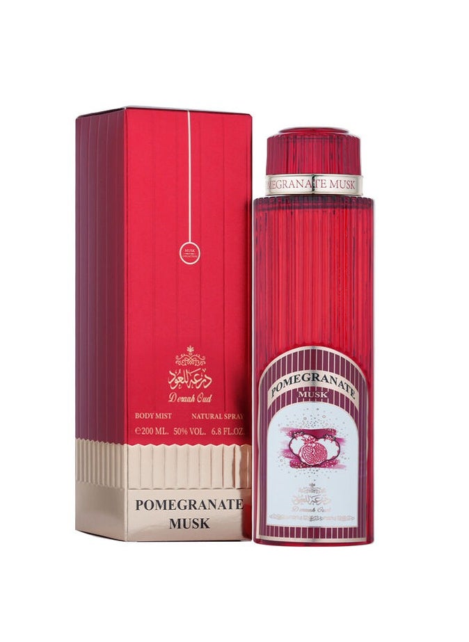 DERAAH Musk Pomegranate Body Spray 200 ml  - Image 2