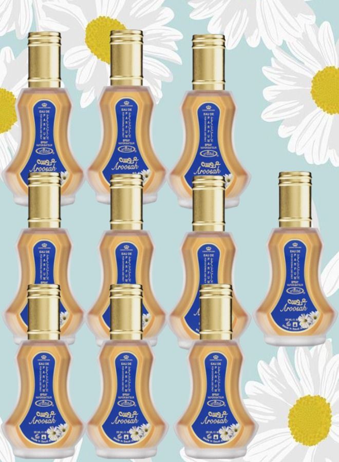 الرحاب 10 قطع عطر عروسه 35 مل