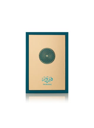 فيروز 100 مل - view 3
