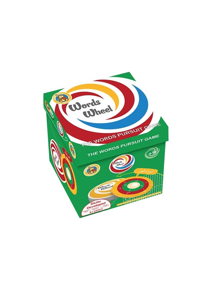 فلفي بي عجلة الكلمات (النسخة العربية)