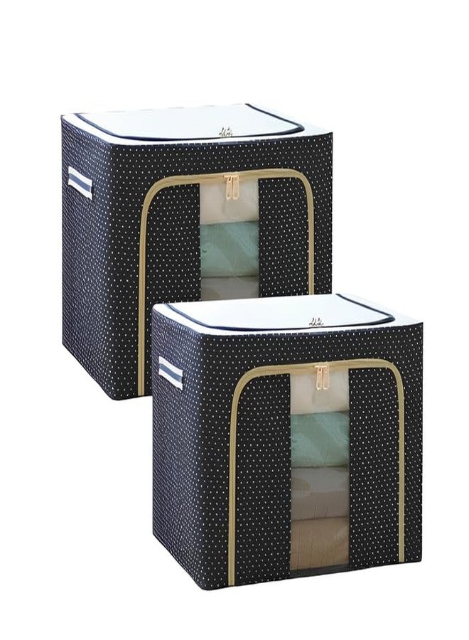 PRAMANTA Wardrobe Shelf Organizer Shelves Basket Storage Bin Cloth Organizer for Storage - Foldable Storage Boxes for Organizing Clothing, Sheets, Toys, Books (1Pcs) - Image 1