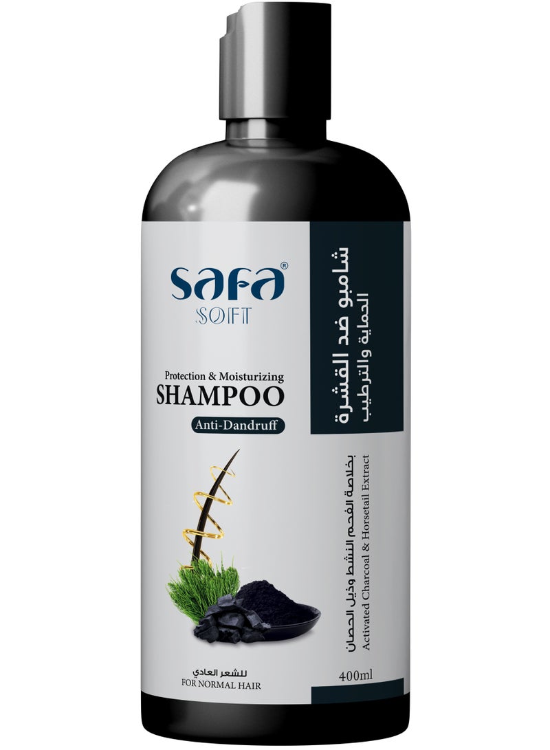 صفا سوفت شامبو بخلاصة الفحم النشط وذيل الحصان (400مل) - Image 1