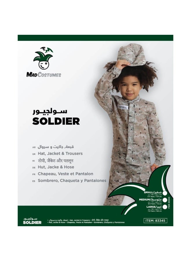 Halloween Mad Costumes Army Costume For Kids (Small) - Image 3