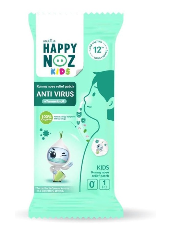 Happy Noz Anti Virus with Turmeric Oil - Kids  - Image 2