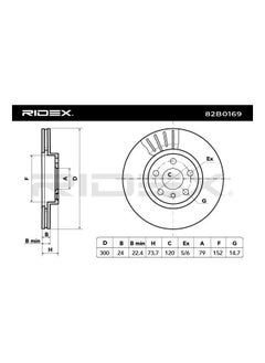 ريديكس RIDEX - مجموعة أقراص الفرامل (الأمامية) لسيارات BMW - 34116854998/ 34116764643/ 34116772669/ 34116783752  - Image 3