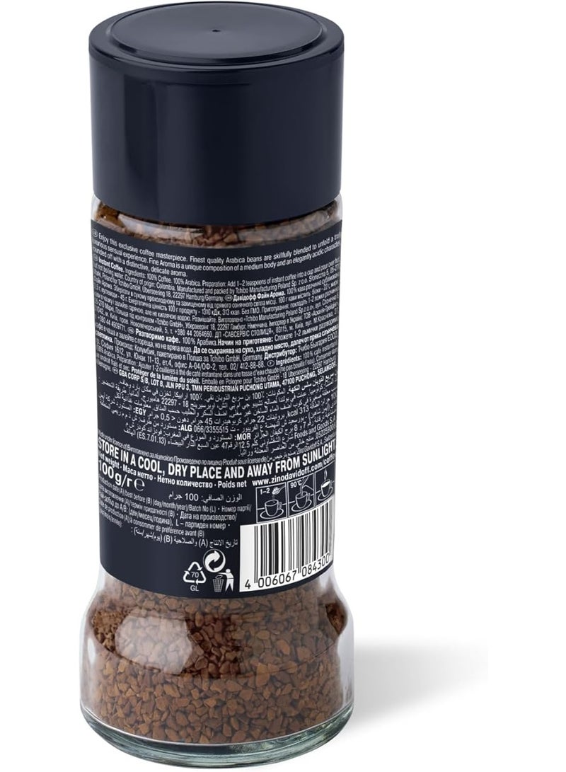 دافيدوف قهوة فاين اروما جراند كوفي من دافيدوف كافيه، 100 جرام، أرض، برطمان - Image 3